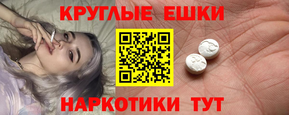 ЭКСТАЗИ louis Vuitton Сафоново