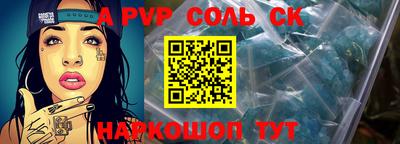 экстази Усть-Илимск