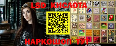 спиды Чапаевск