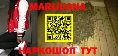 альфа пвп VHQ Усть-Джегута
