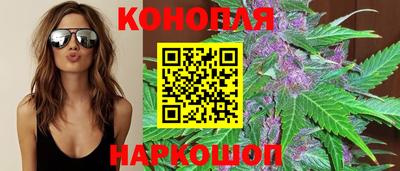 экстази Усть-Илимск
