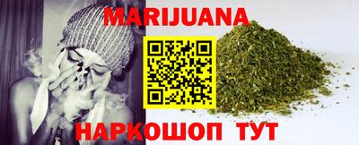 экстази Усть-Илимск
