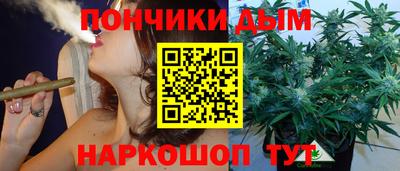 экстази Усть-Илимск