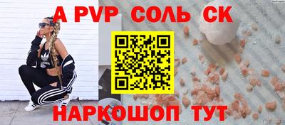 экстази Усть-Илимск