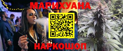 экстази Усть-Илимск