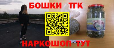 альфа пвп VHQ Усть-Джегута