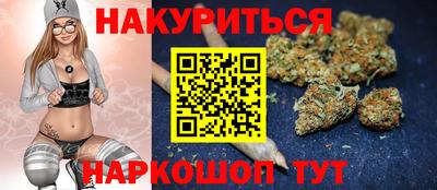 экстази Усть-Илимск