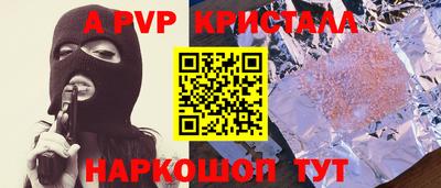 экстази Усть-Илимск