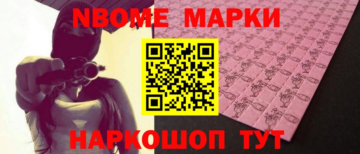 ЛСД экстази ecstasy  Лсд 25 экстази кислота  блэк спрут ССЫЛКА  Сафоново  Вход с VPN 